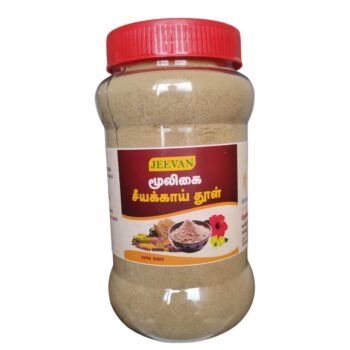 Herbal Shikakkai Powder 250gms