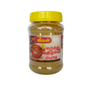 Pirasava marunthu kulambu podi/மருந்து குழம்பு பொடி 100gms